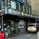 흥덕셀프세차장 이미지