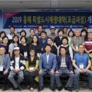 포항이용원