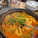 푸른바다물회