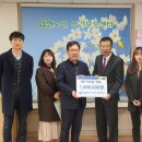 한국농어촌공사합천지사 이미지