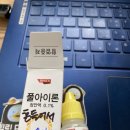 우리연세안과의원 이미지