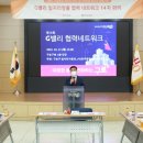 구로-구로-구로-8 서울복지신문