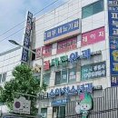 양앤유의원 이미지