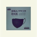 케이에프 - 진주시 신평공원길89번길 5 | 케이에프