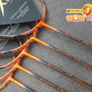 스톰맥스 이미지