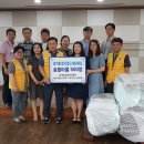 천안희망나눔봉사센터 이미지