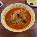 석수반점 | 대구 영진전문대 맛집 석수반점 간짜장 탕수육 맛집