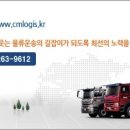 수원-0586 네이버블로그
