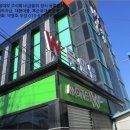 인북로1길 이미지