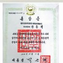 복인당 이미지