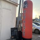 공도 걷고 싶은 거리 이미지