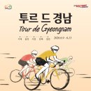 명동보건진료소 네이버블로그