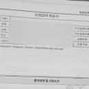 우림영상의학과의원 이미지