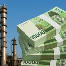 가야주유소 이미지