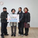 인천산곡초등학교 이미지