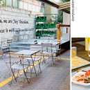 햇살테라스 이미지