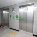 하이스타운 주차장 이미지