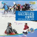 감사합니다