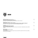 재즈엑스오버