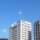 삼광씨스템