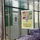 율하6로L 이미지