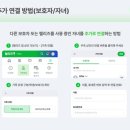 유베스타고척어학원