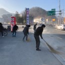 복수면 면사무소 이미지