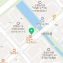 하이매스수학교습소