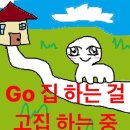 정언빌딩 이미지