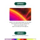 코리아유통 이미지