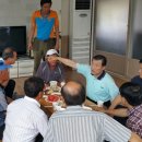 향양2리 이미지