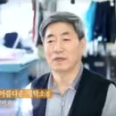 가운마을세탁 이미지