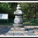 화담당 경화탑 이미지