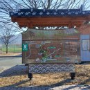 운문골마실길 이미지