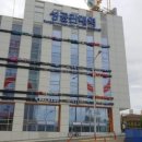 입북프라자 이미지