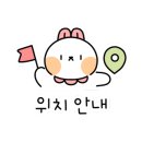 가정바른손안마원 이미지