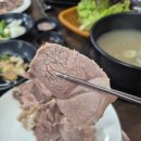 일번지돼지국밥 | 거제사곡맛집 국밥일번지에서 수육백반으로 든든하게 먹고 돌아온 후기