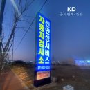 신안성서비스 이미지