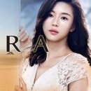 헤라스킨케어 이미지