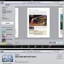 카메라 무작정 따라하기 이미지