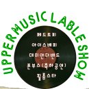 프리버드(FREE BIRD) - 성남시 분당구 | 프리버드(FREE BIRD)