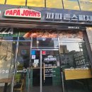 해운대블루라인(주)청사포정거장 이미지