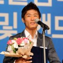 광주시, 대한체육회 체육상 양학선 등 6명 수상 이미지