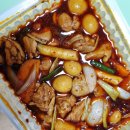 아임찜닭 이미지