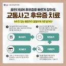 관악경희한의원 이미지