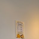 카페그레 - 통영시 죽림4로 23-14 | 카페 그레, 전국 두쫀쿠 1등 존맛 내돈내산