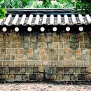 담 이미지
