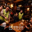 종로식당 이미지