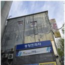 안의텔레콤