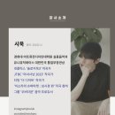 에프엑스홍대미디실용음악학원 | 홍대미디레슨, 음악 지금 시작해도 괜찮을까